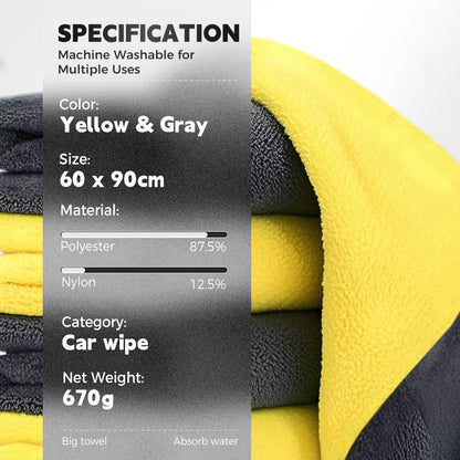 Toretark® Double-sided Microfiber Absorbent Towel
